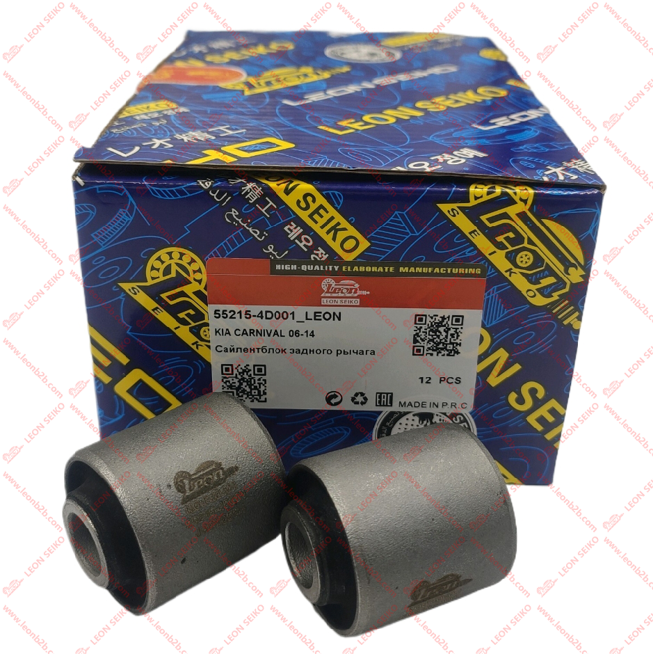 55215-4D001_LEON
