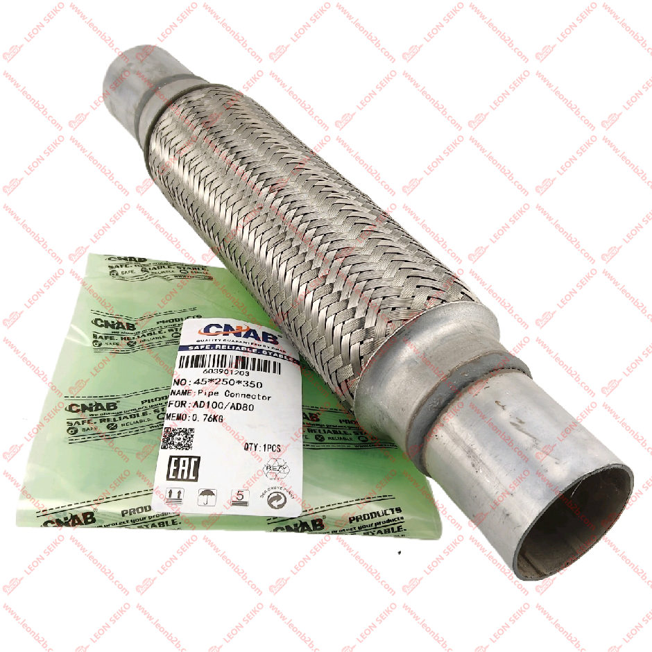 BW-45*250*350_CNAB