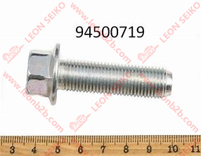 94500719_LEON