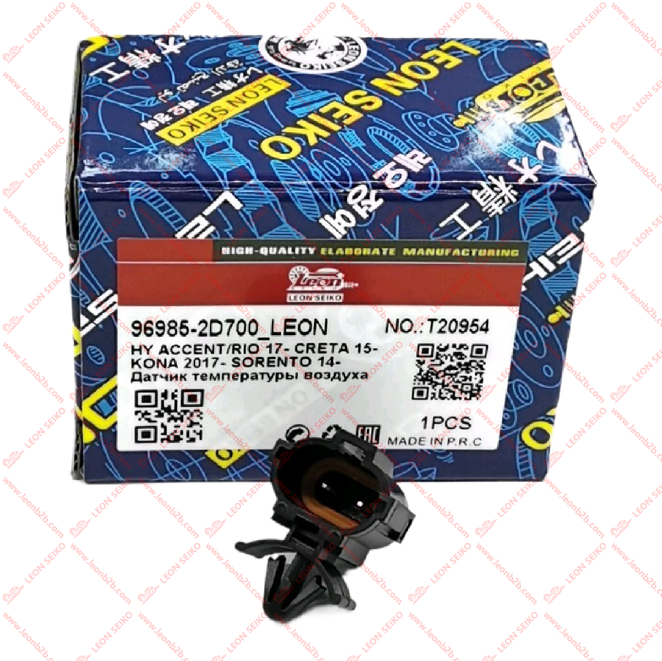 96985-2D700_LEON