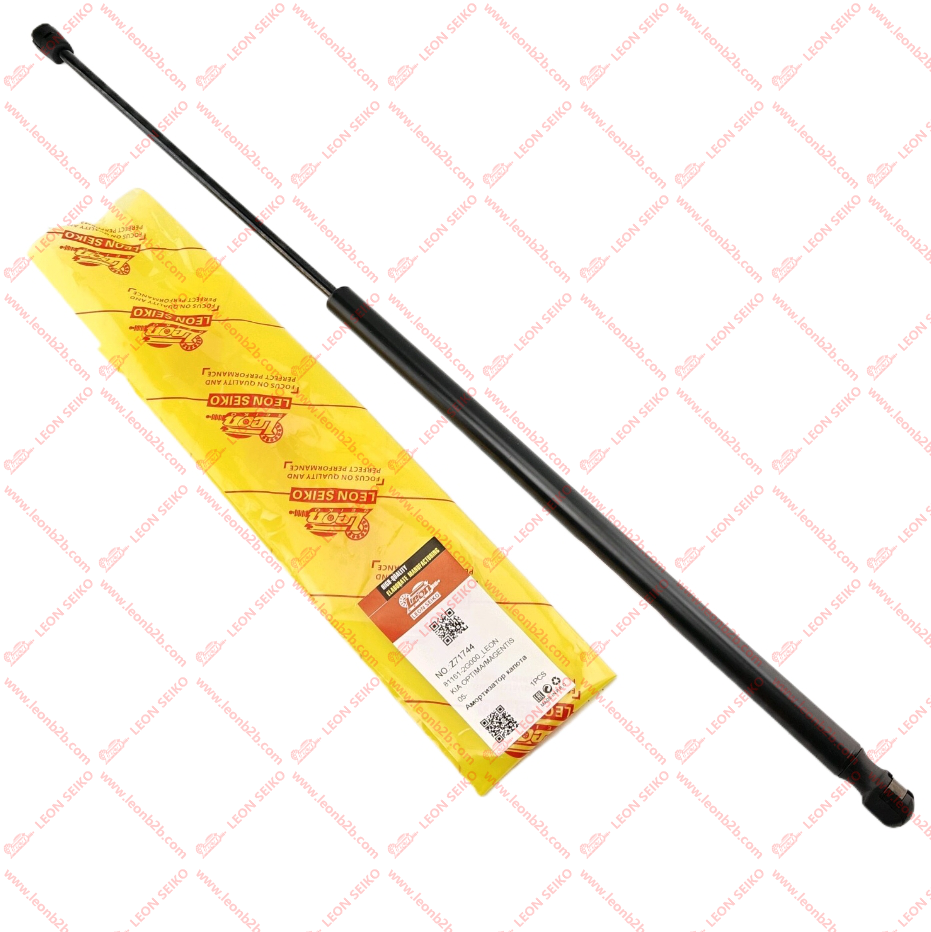 81161-2G000_LEON
