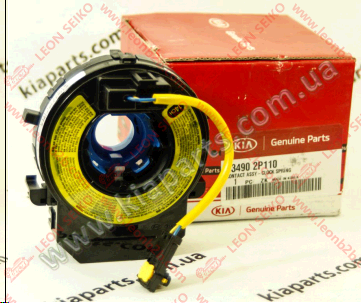93490-4H100_LEON