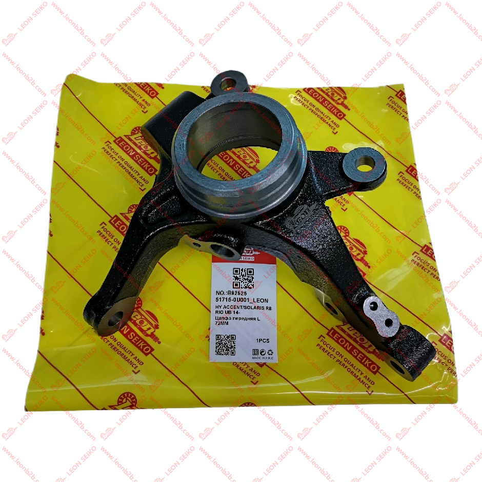 51715-0U001_LEON