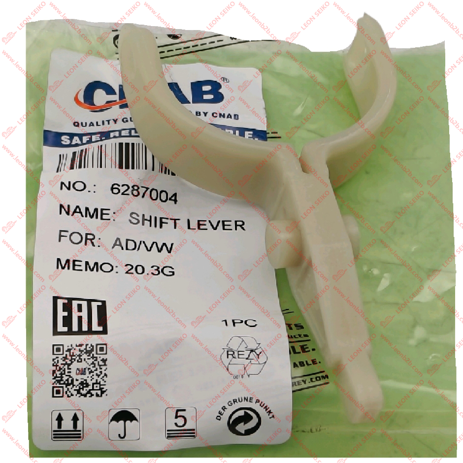 6287004_CNAB