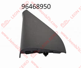 96468950_LEON