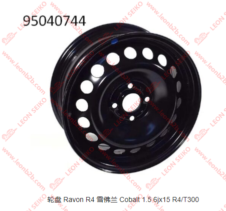 95040744_LEON