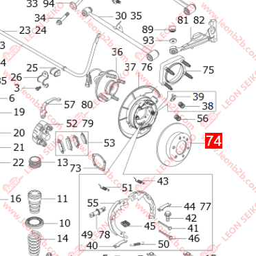 T11-3502075_CN-Made