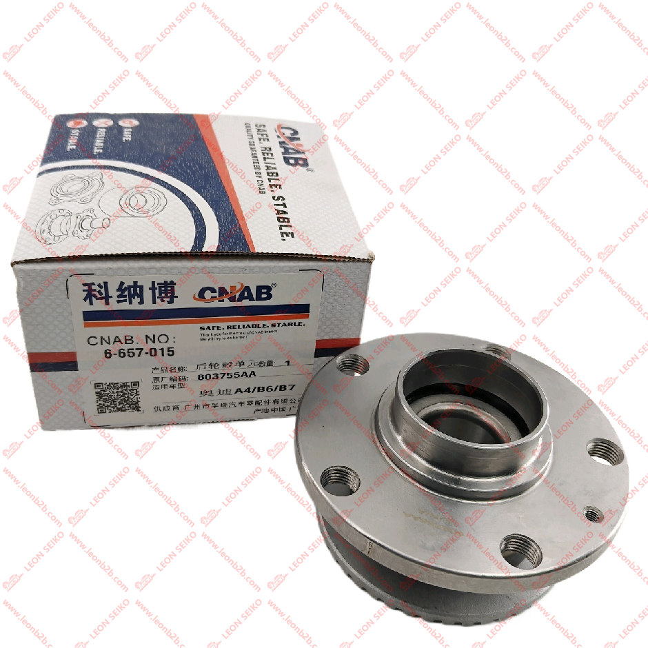 8E0598611_CNAB