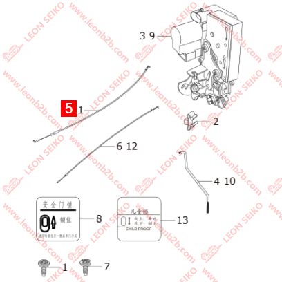 T11-6205250PD_CN-Made