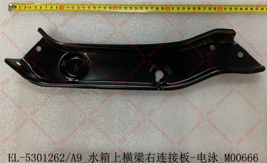 12626745-00_CN-Made