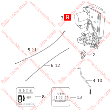 T11-6205040PD_CN-Made