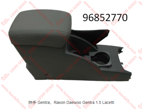 96852770_LEON