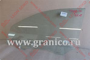 96541675_LEON