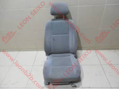 96872516_LEON