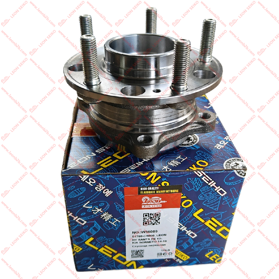 51750-C5000_LEON