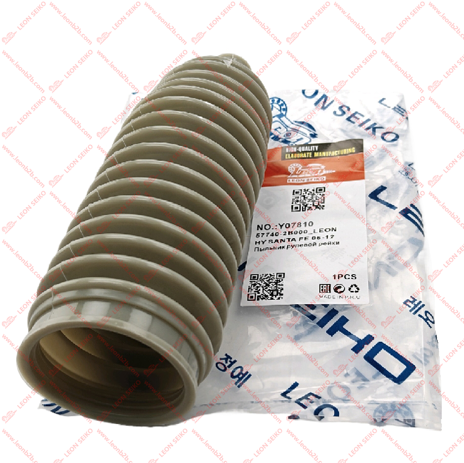 57740-2B000_LEON