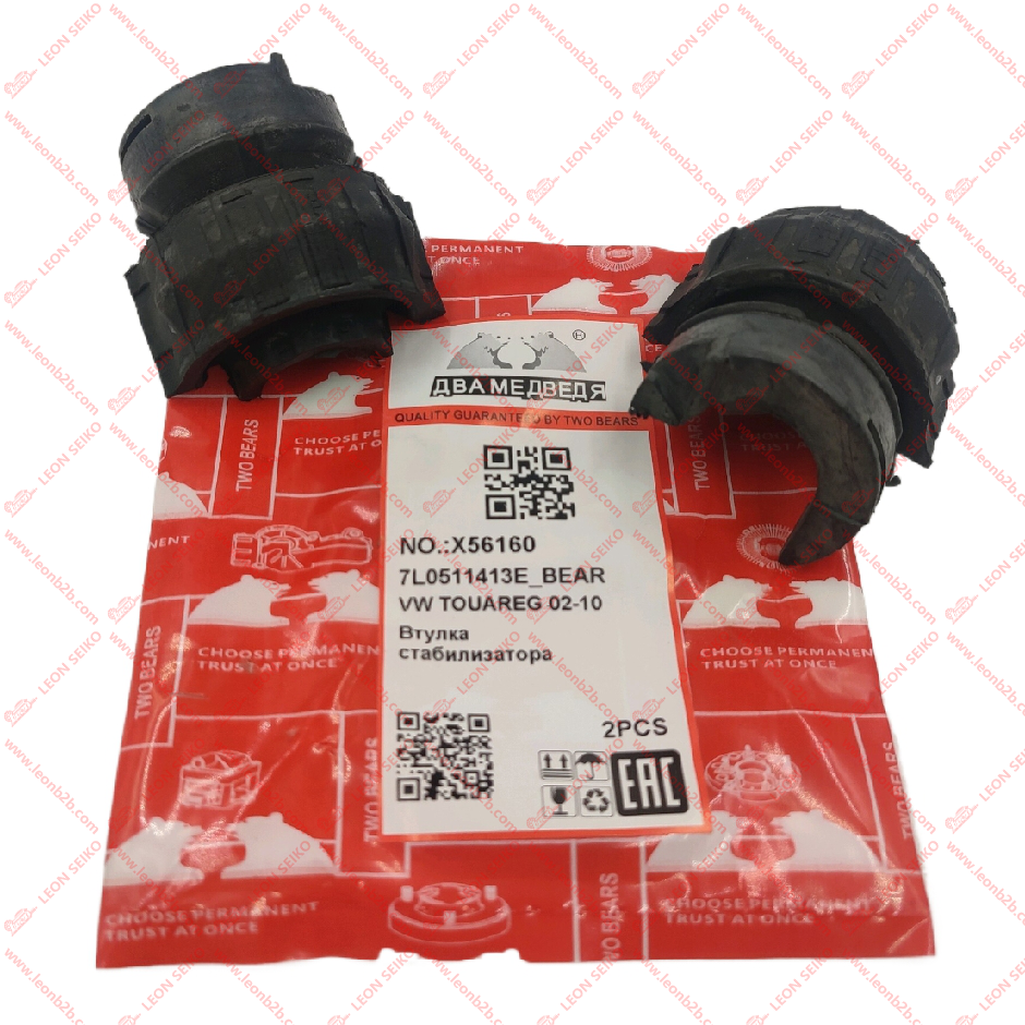 7L0511413E_BEAR