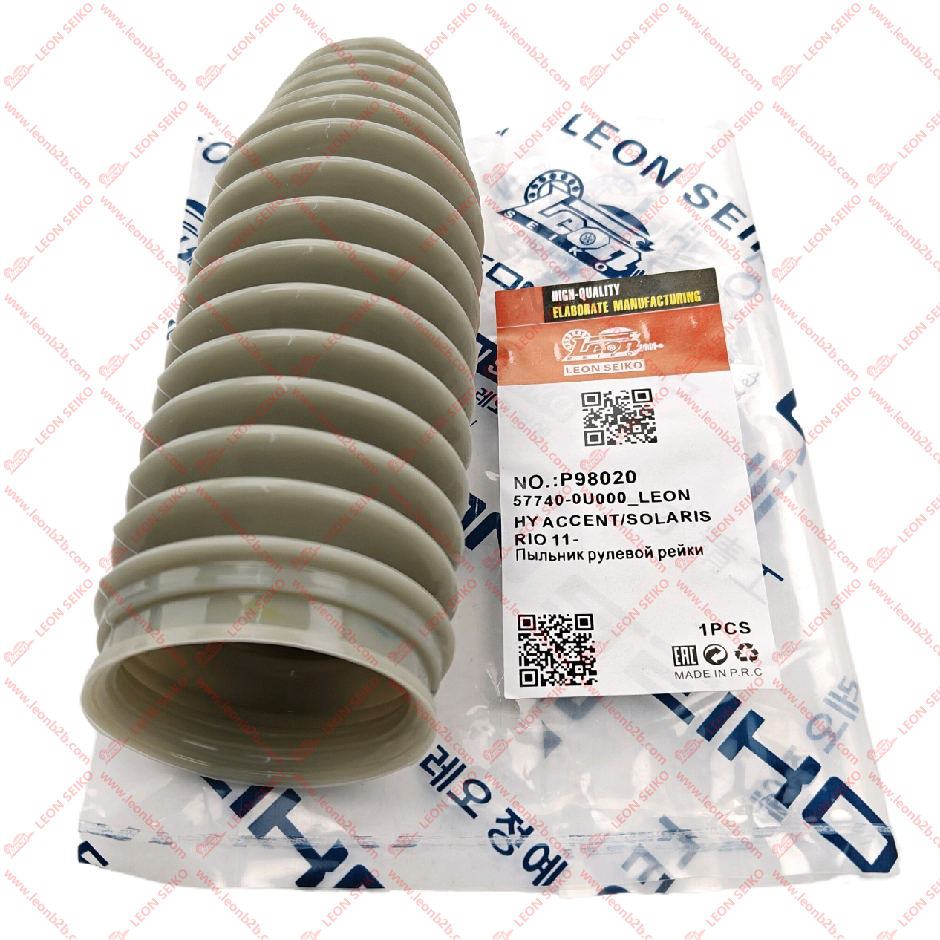 57740-0U000_LEON