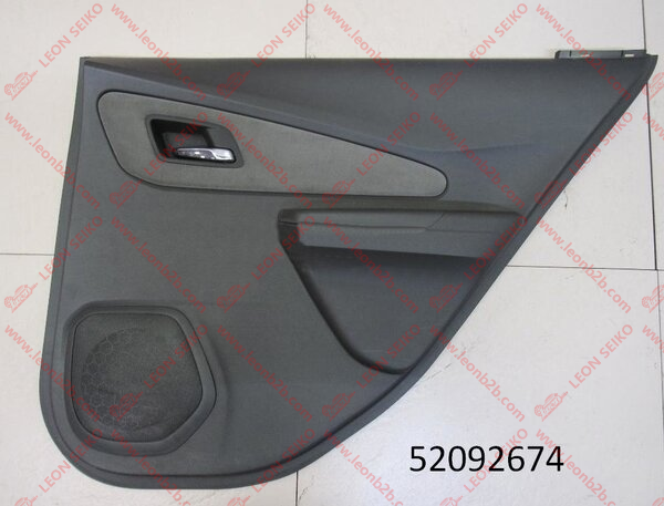 52092674_LEON