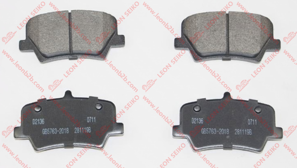 D2136-Lynk & Co_CN-Made
