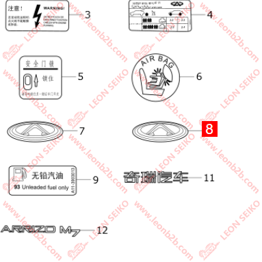 J42-3921503_CN-Made