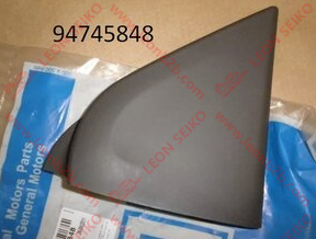 94745848_LEON