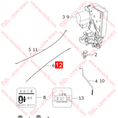 T11-6205280PD_CN-Made