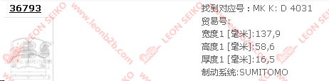 1605852_BEAR