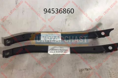 94536861_LEON