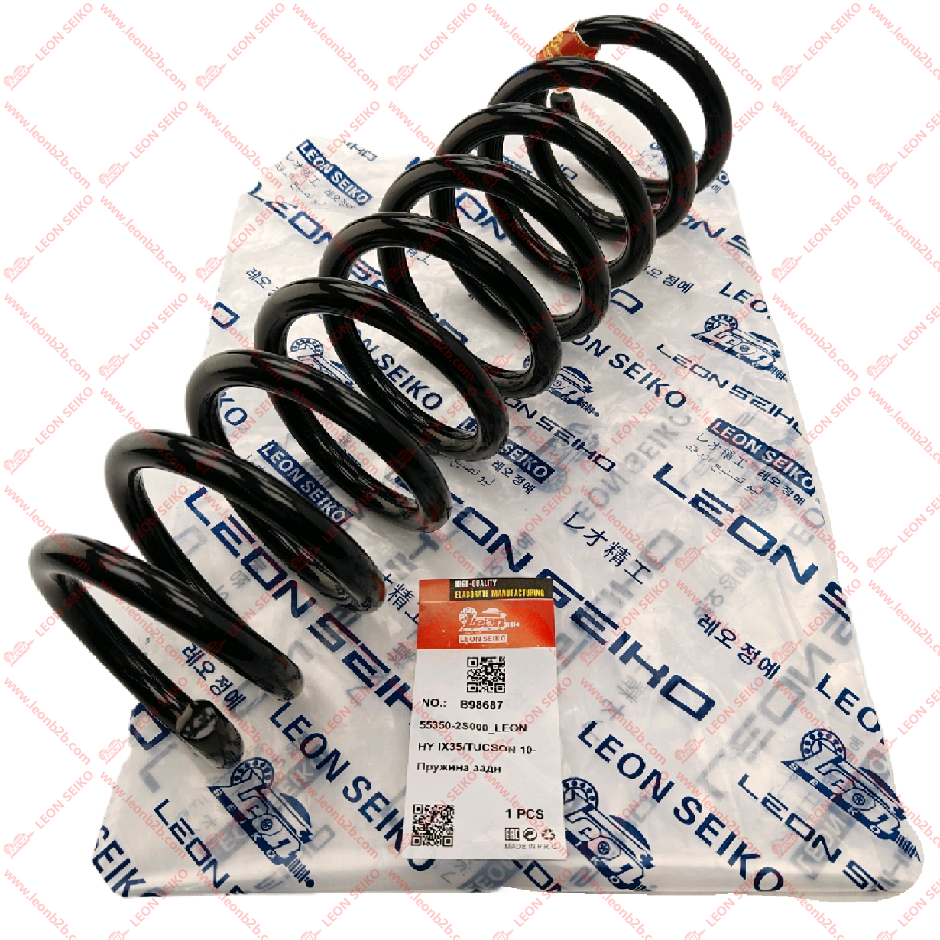 55350-2S000_LEON