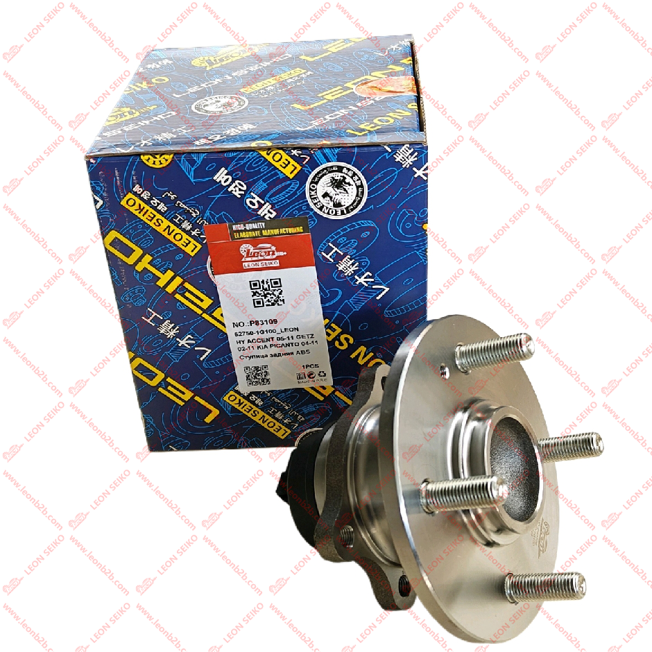 52750-1G100_LEON