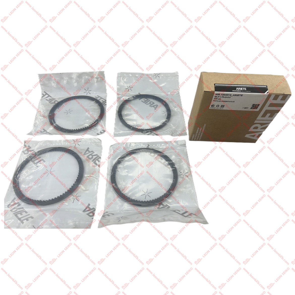 95.5*1.75*2*3.5 STD 9635000_YE
