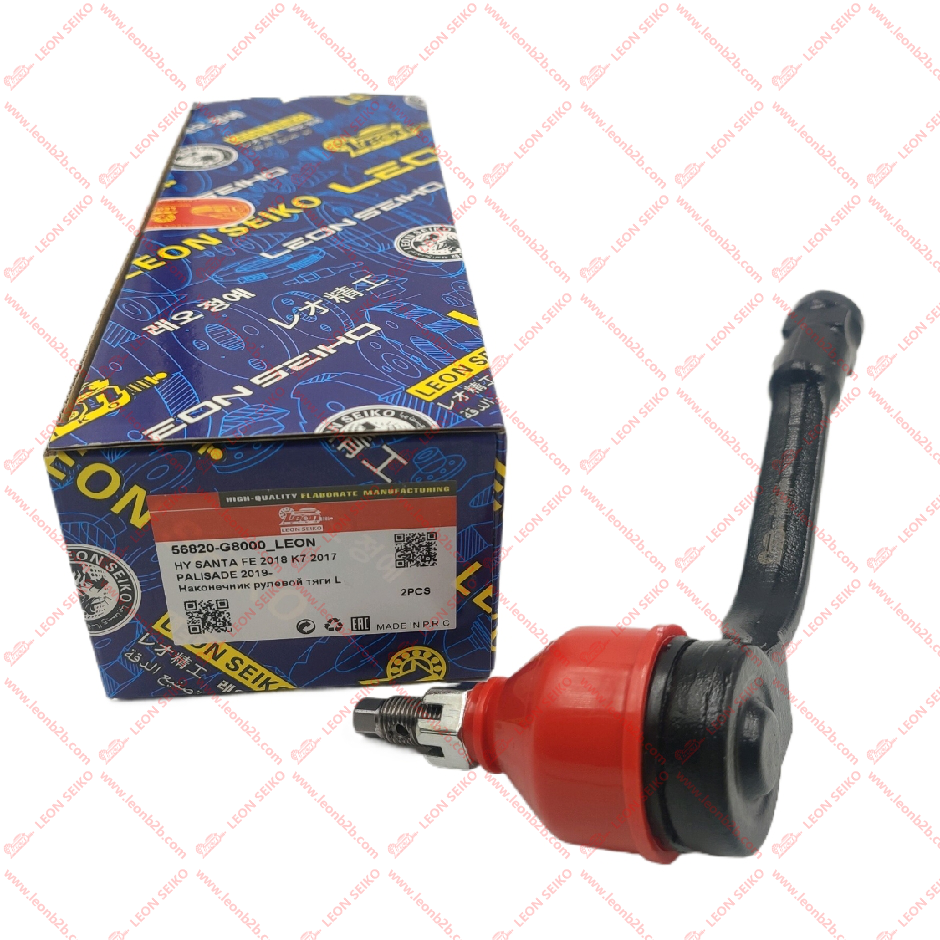 56820-G8000_LEON