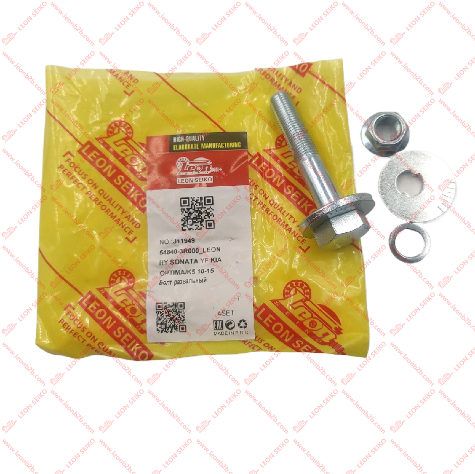 54640-3R000_LEON