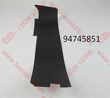 94745851_LEON