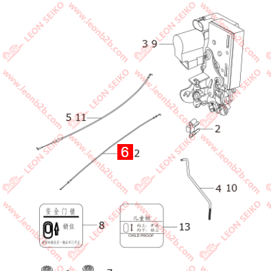 T11-6205270PD_CN-Made