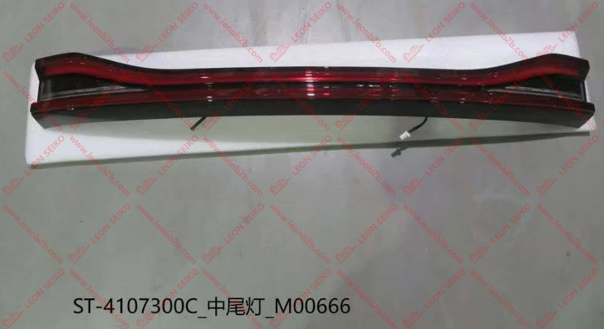 13252429-00_中性