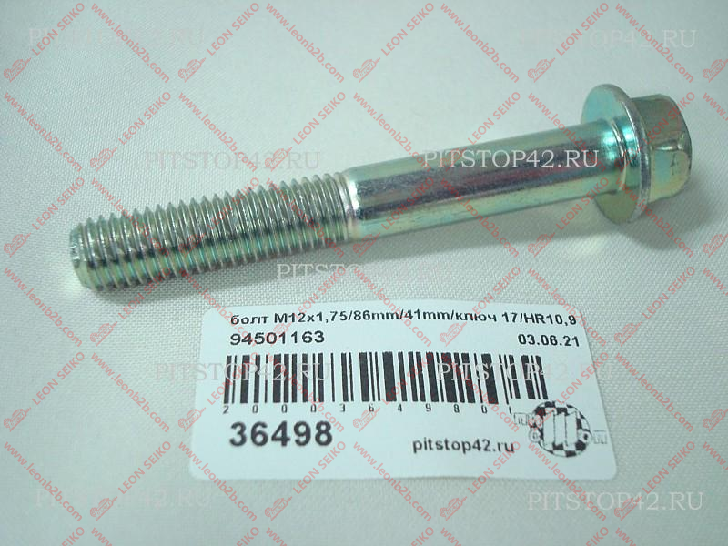 94501163_LEON