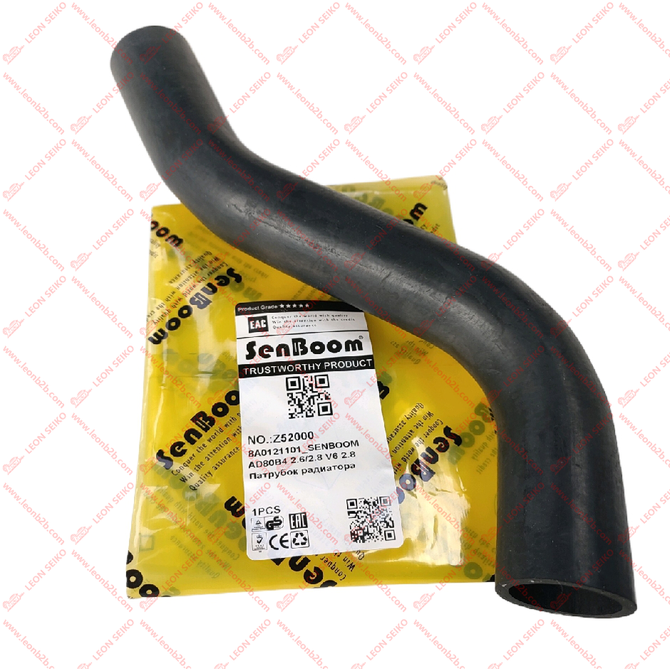8A0121101_SENBOOM