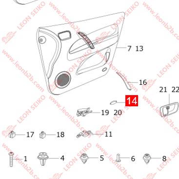 T11-6102446_CN-Made