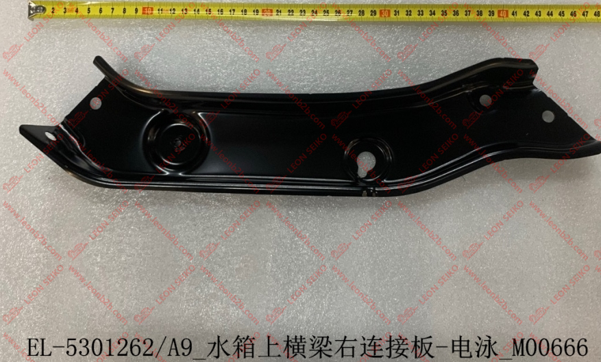 12627143-00_CN-Made