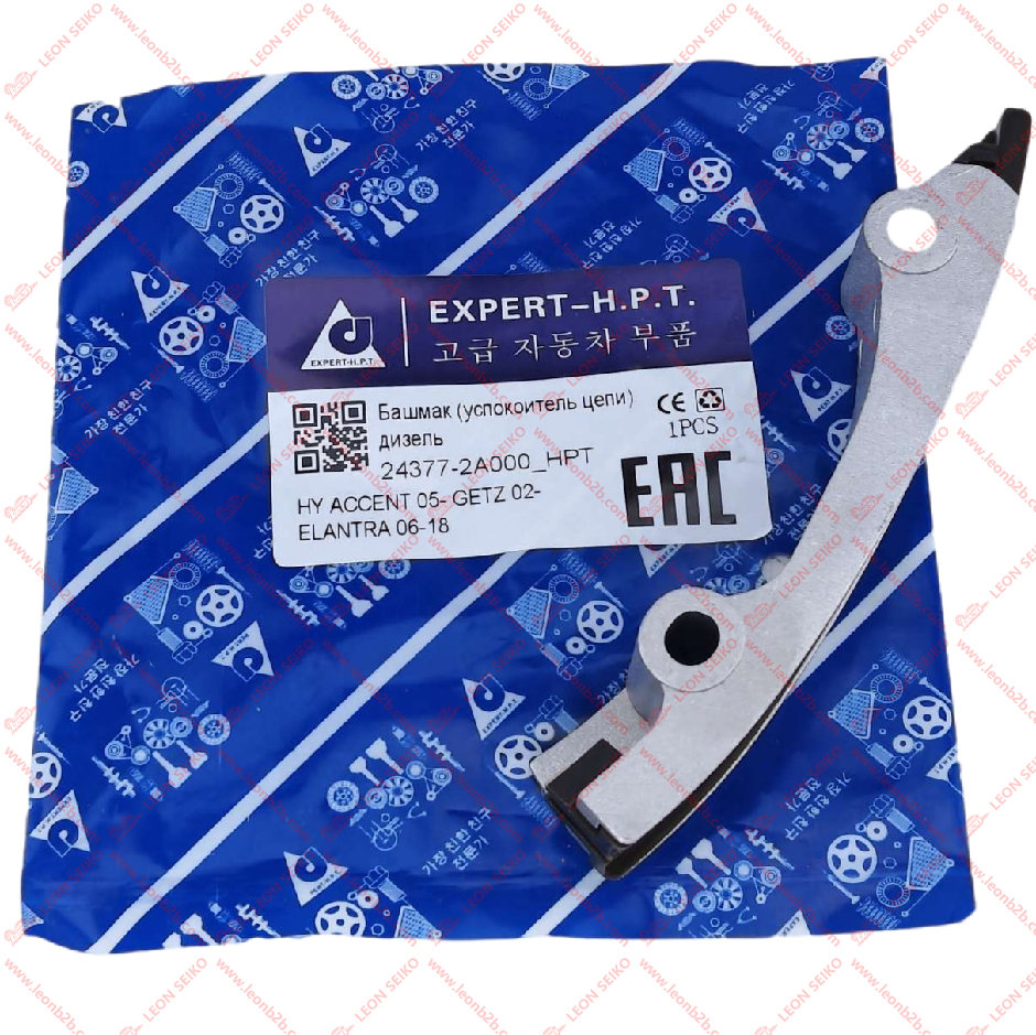 24377-2A000_LEON