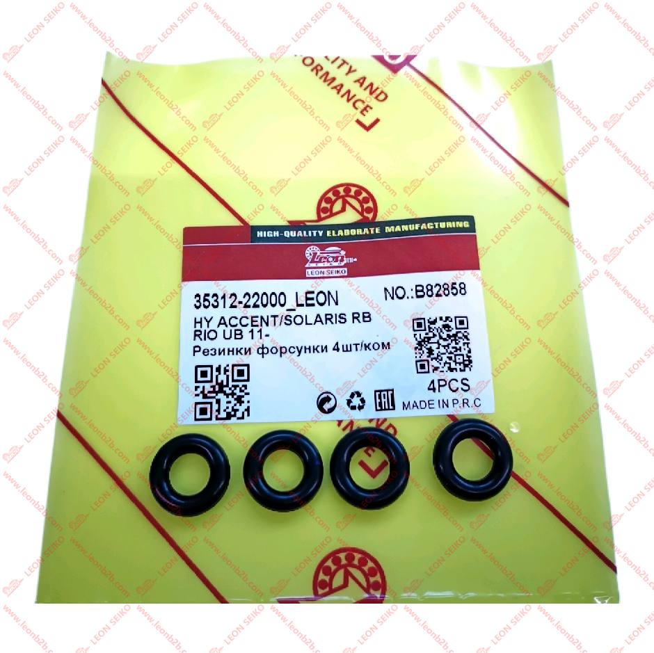 35312-22000_LEON