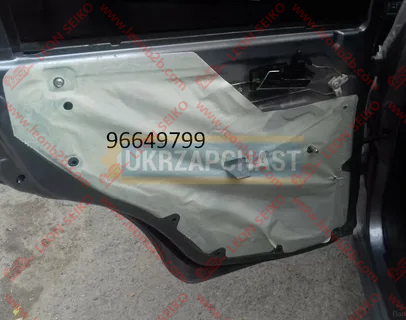 96649799_LEON