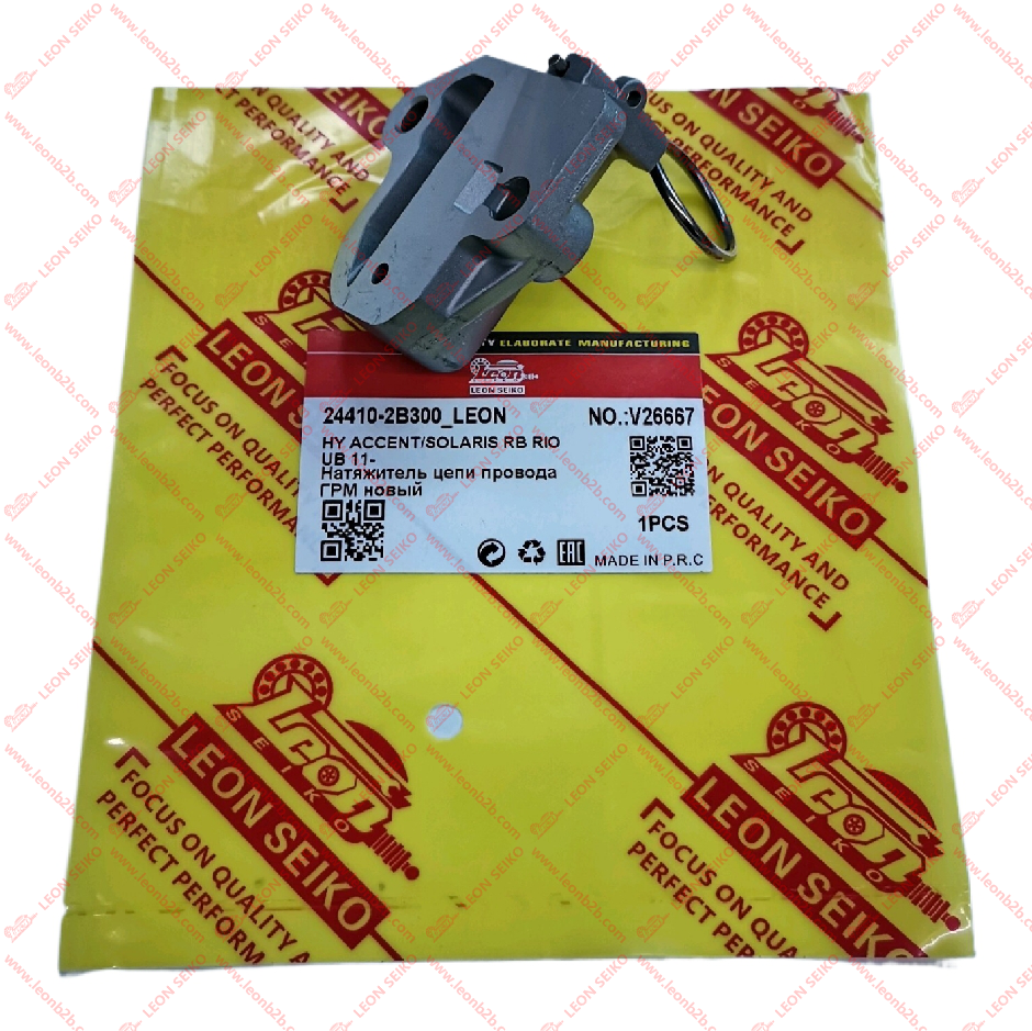 24410-2B300_LEON