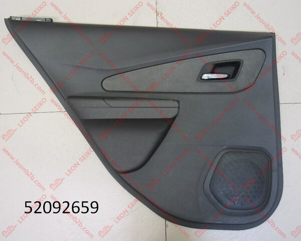 52092659_LEON