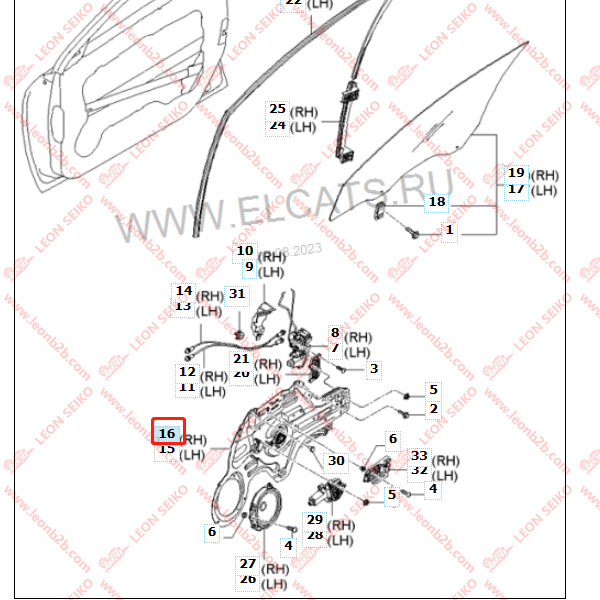 82402-2F010_LEON