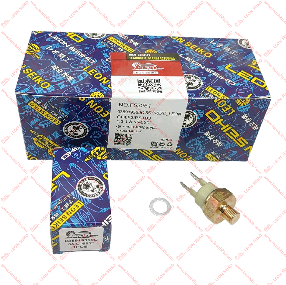 035919369C 55℃-65℃_LEON